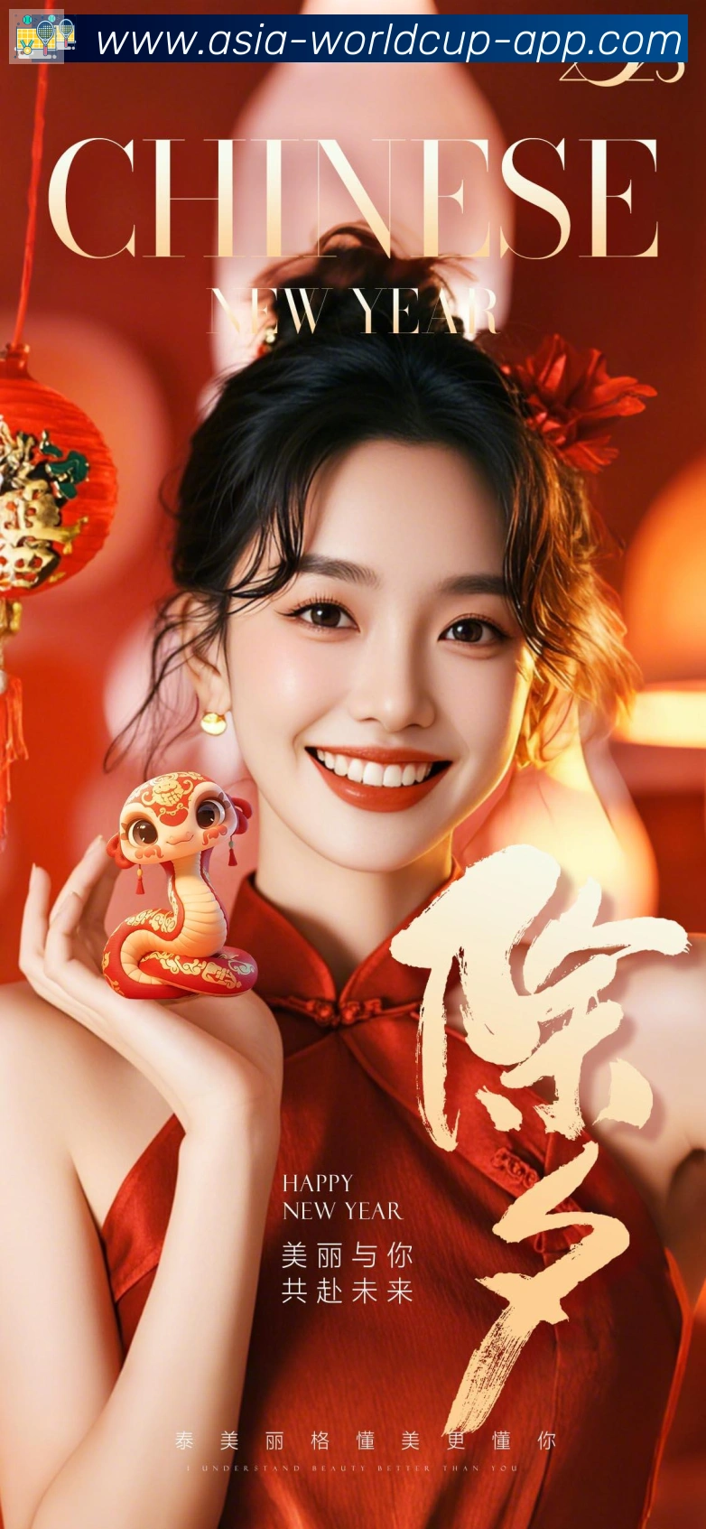 巴西世界杯投注入口品牌故事